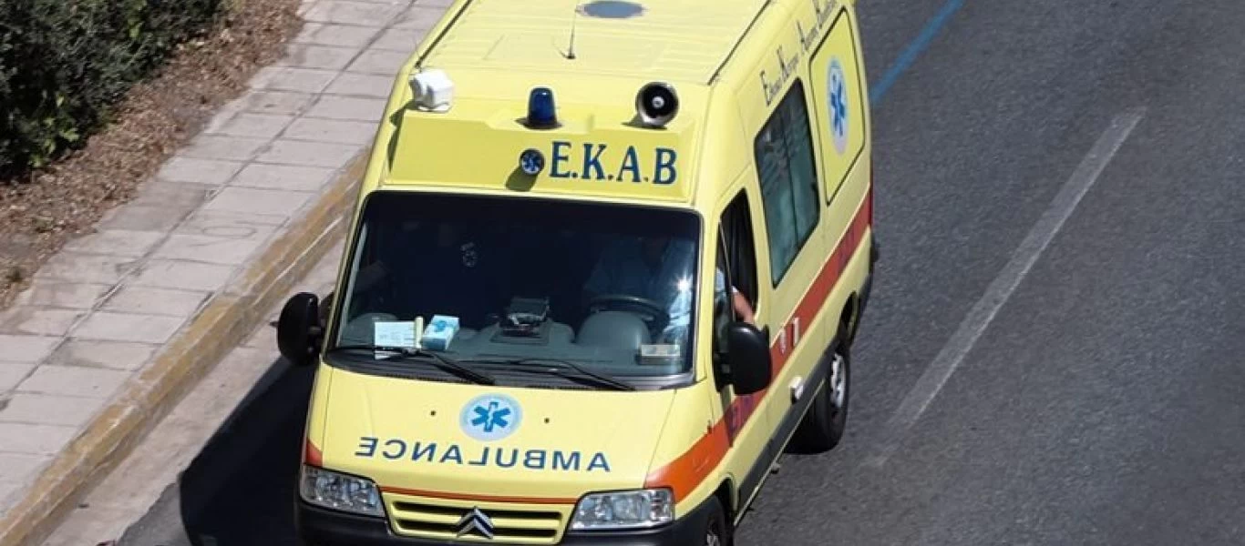 Τροχαίο δυστύχημα στην Εθνικό Οδό Ιωαννίνων -Κοζάνης - Ένας νεκρός και δύο τραυματίες